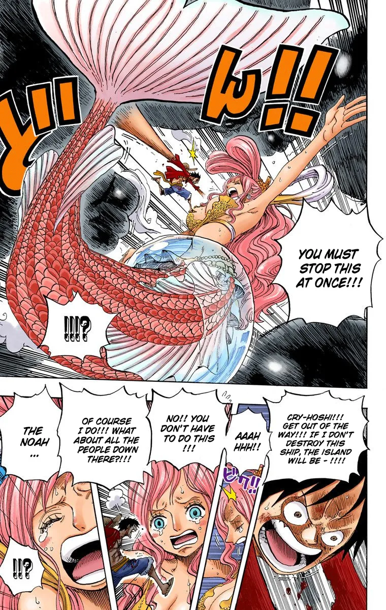 One Piece - Digital Colored Comics - Page 10