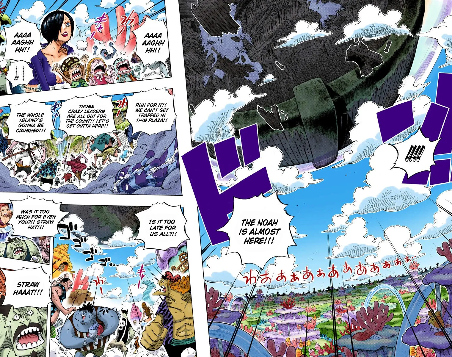 One Piece - Digital Colored Comics - Page 5