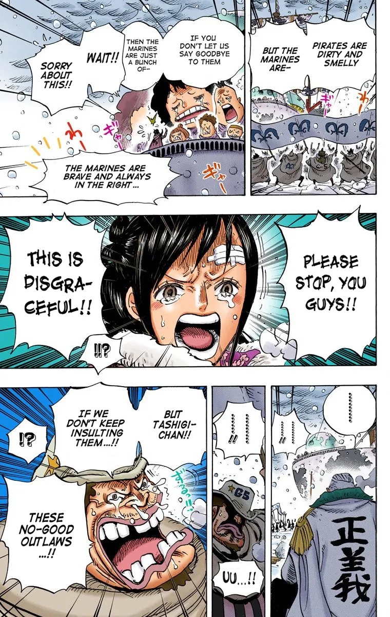 One Piece - Digital Colored Comics - Page 9