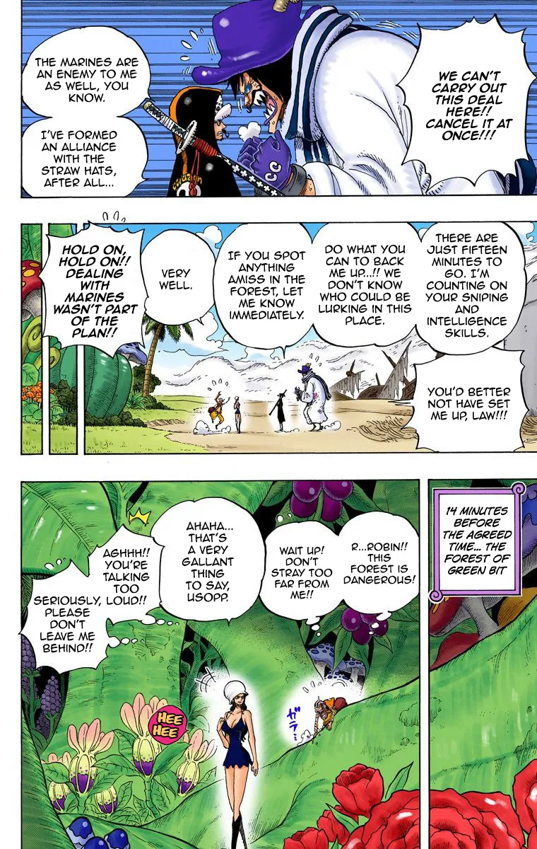 One Piece - Digital Colored Comics - Page 16