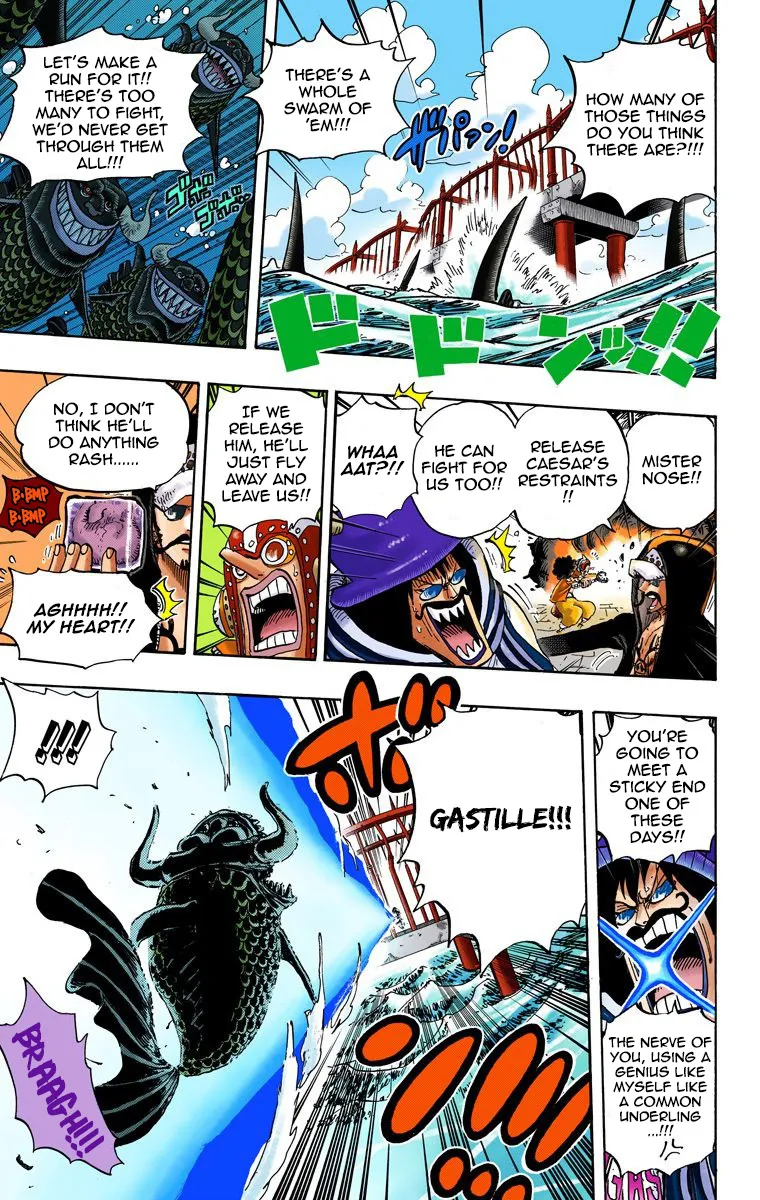 One Piece - Digital Colored Comics - Page 8