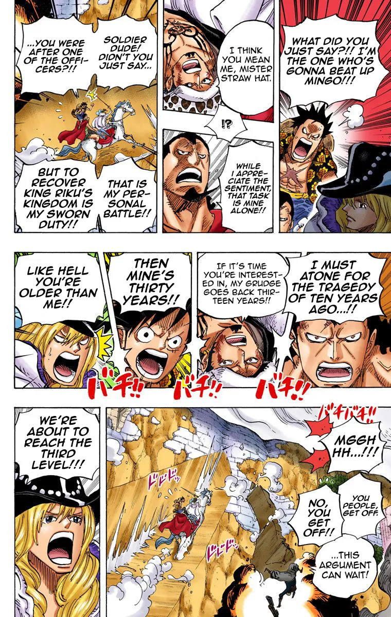 One Piece - Digital Colored Comics - Page 10