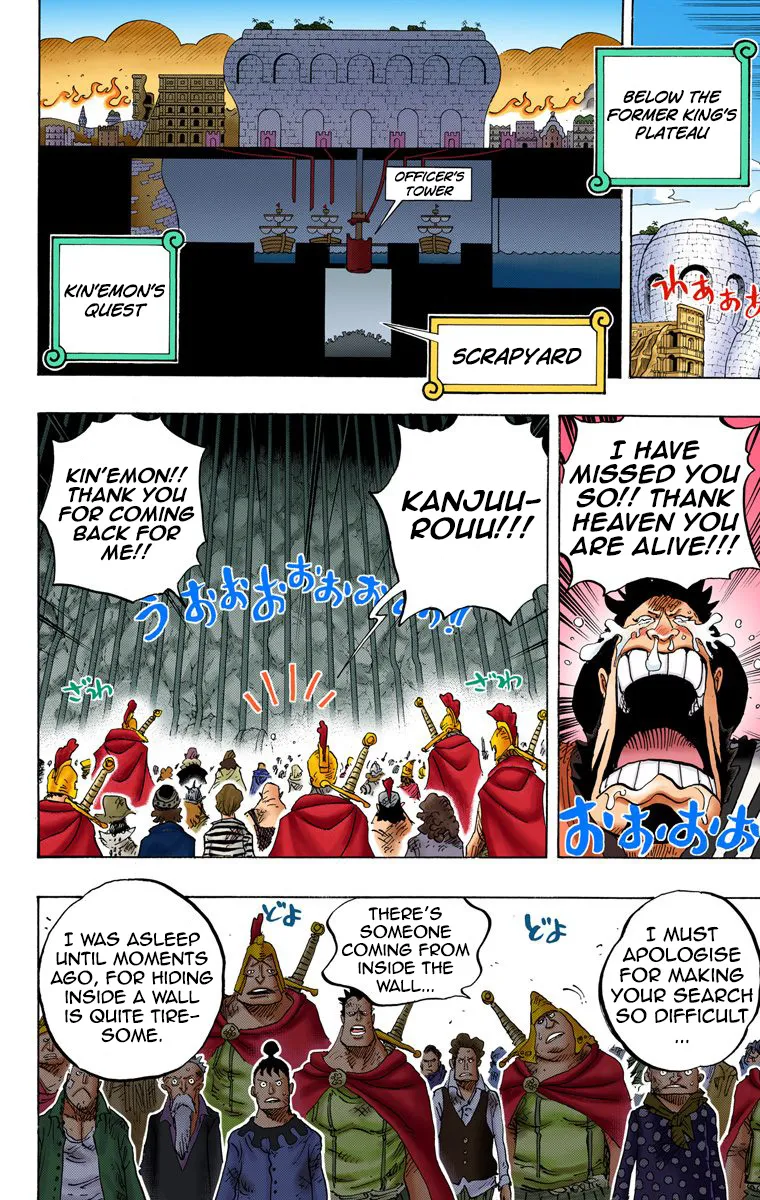 One Piece - Digital Colored Comics - Page 2