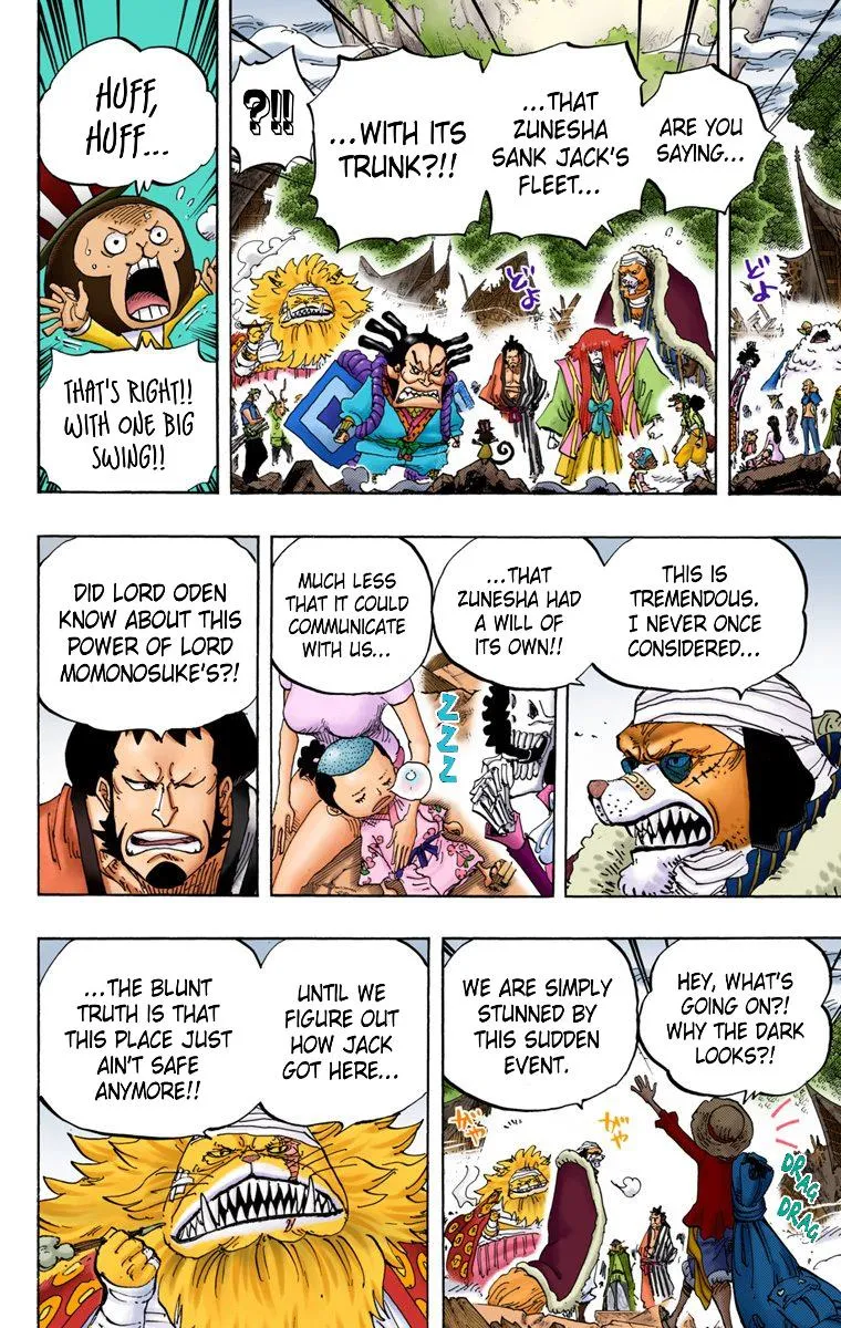 One Piece - Digital Colored Comics - Page 16