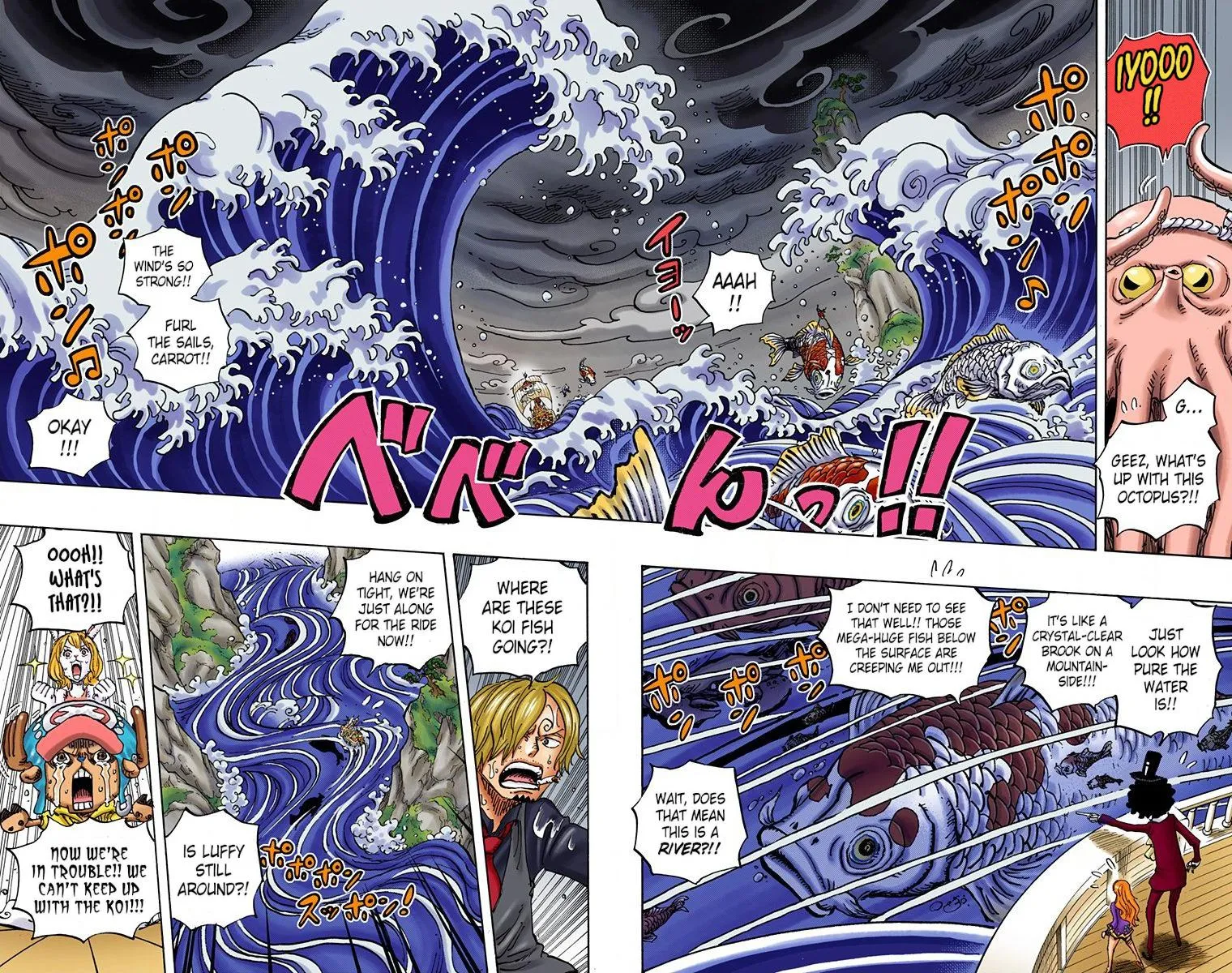 One Piece - Digital Colored Comics - Page 7