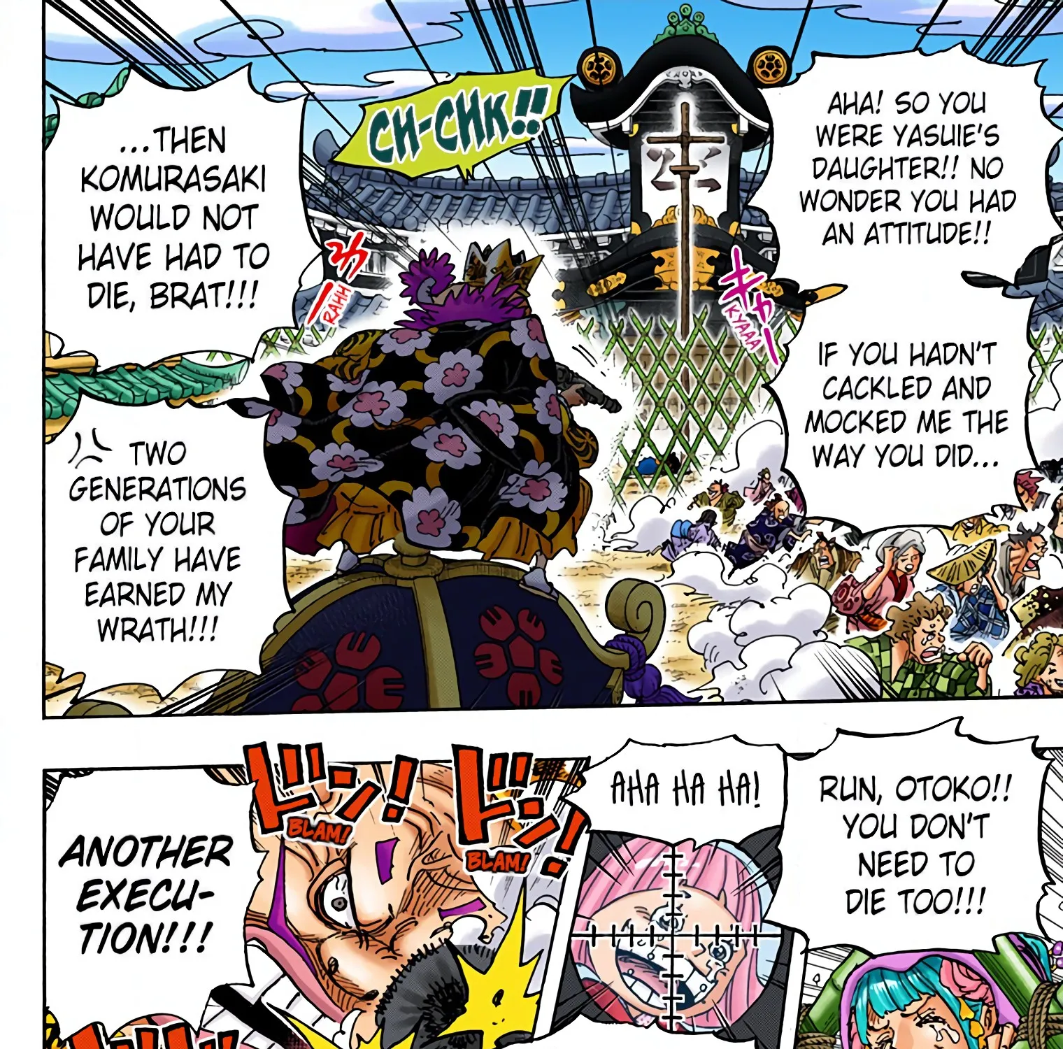 One Piece - Digital Colored Comics - Page 44