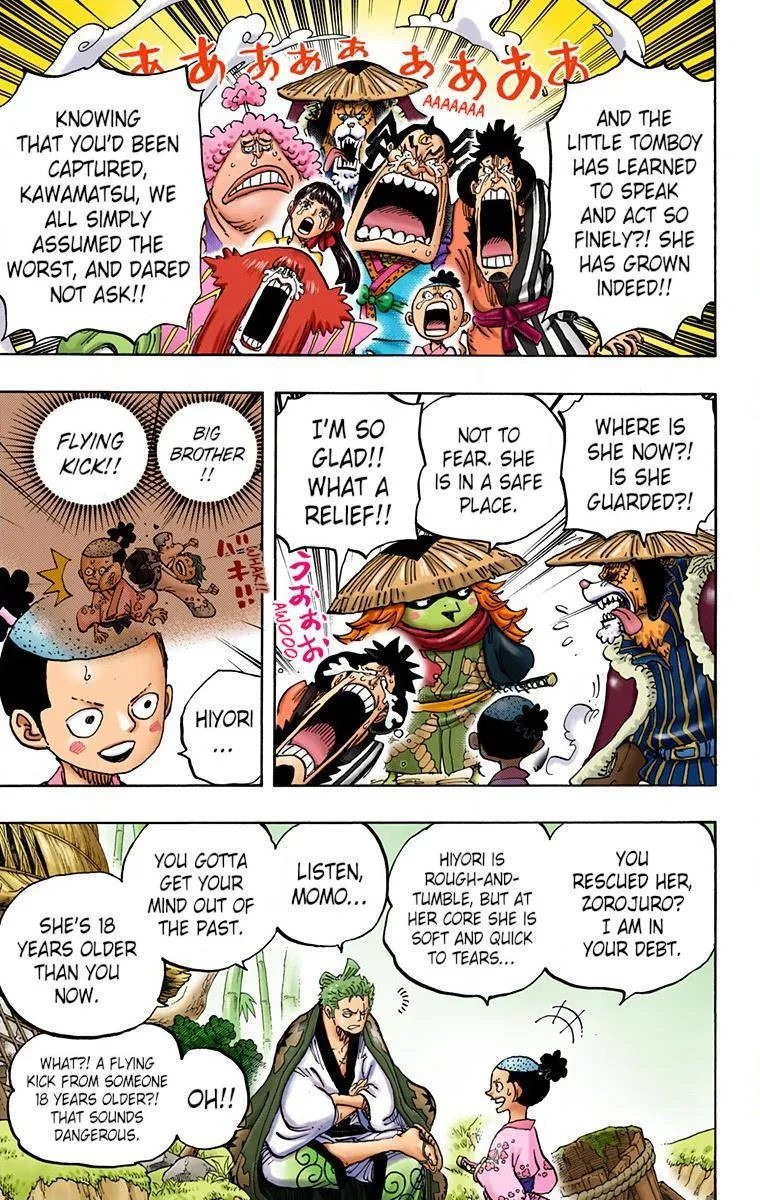 One Piece - Digital Colored Comics - Page 2