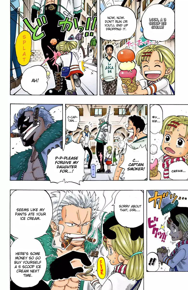 One Piece - Digital Colored Comics - Page 16