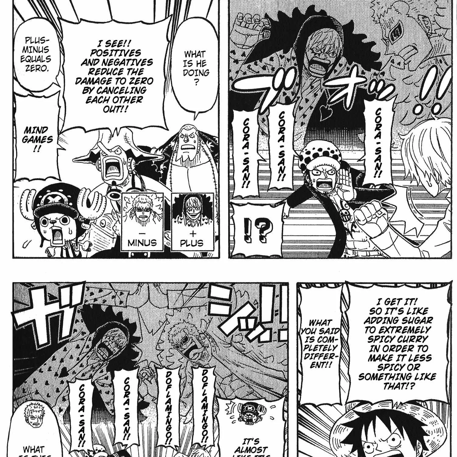 ONE PIECE PARTY - Page 17