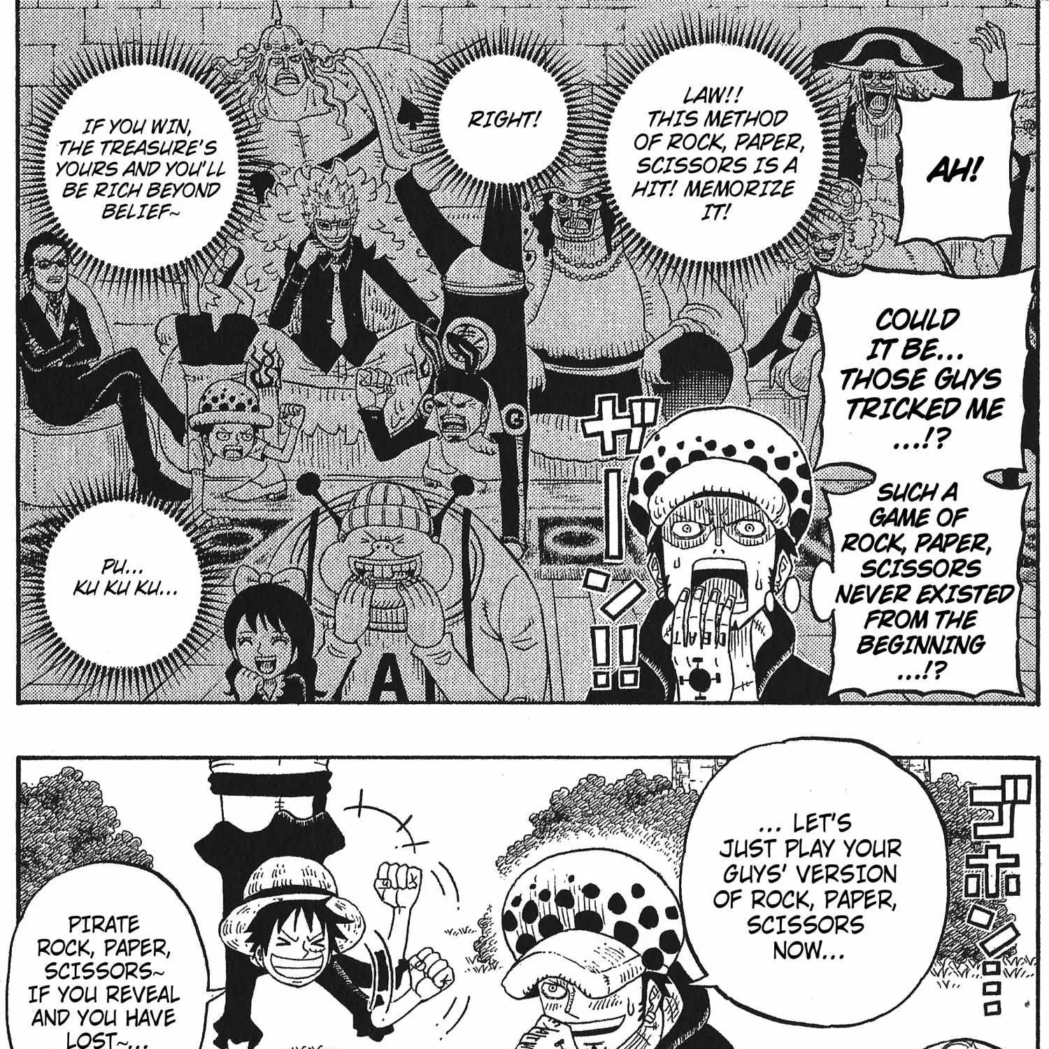 ONE PIECE PARTY - Page 27