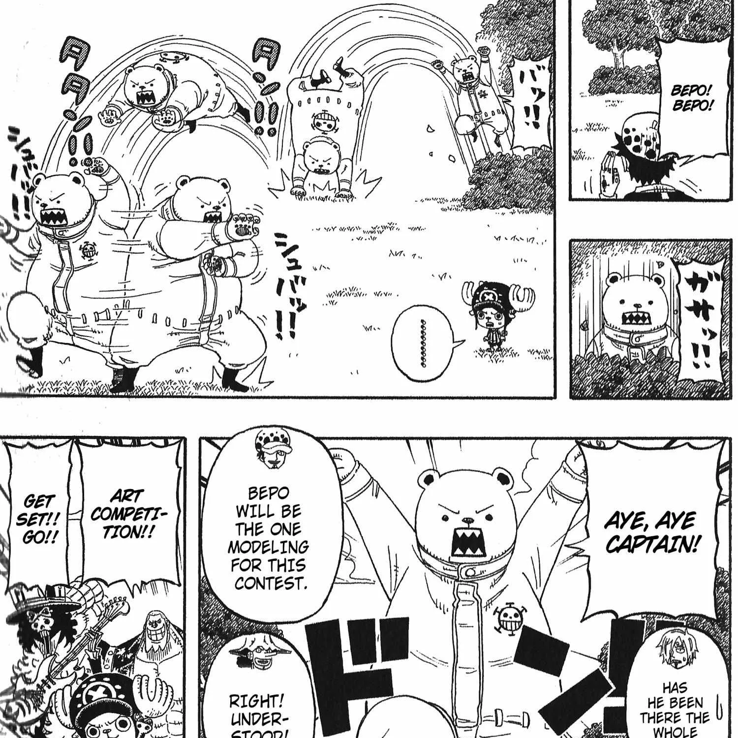 ONE PIECE PARTY - Page 33