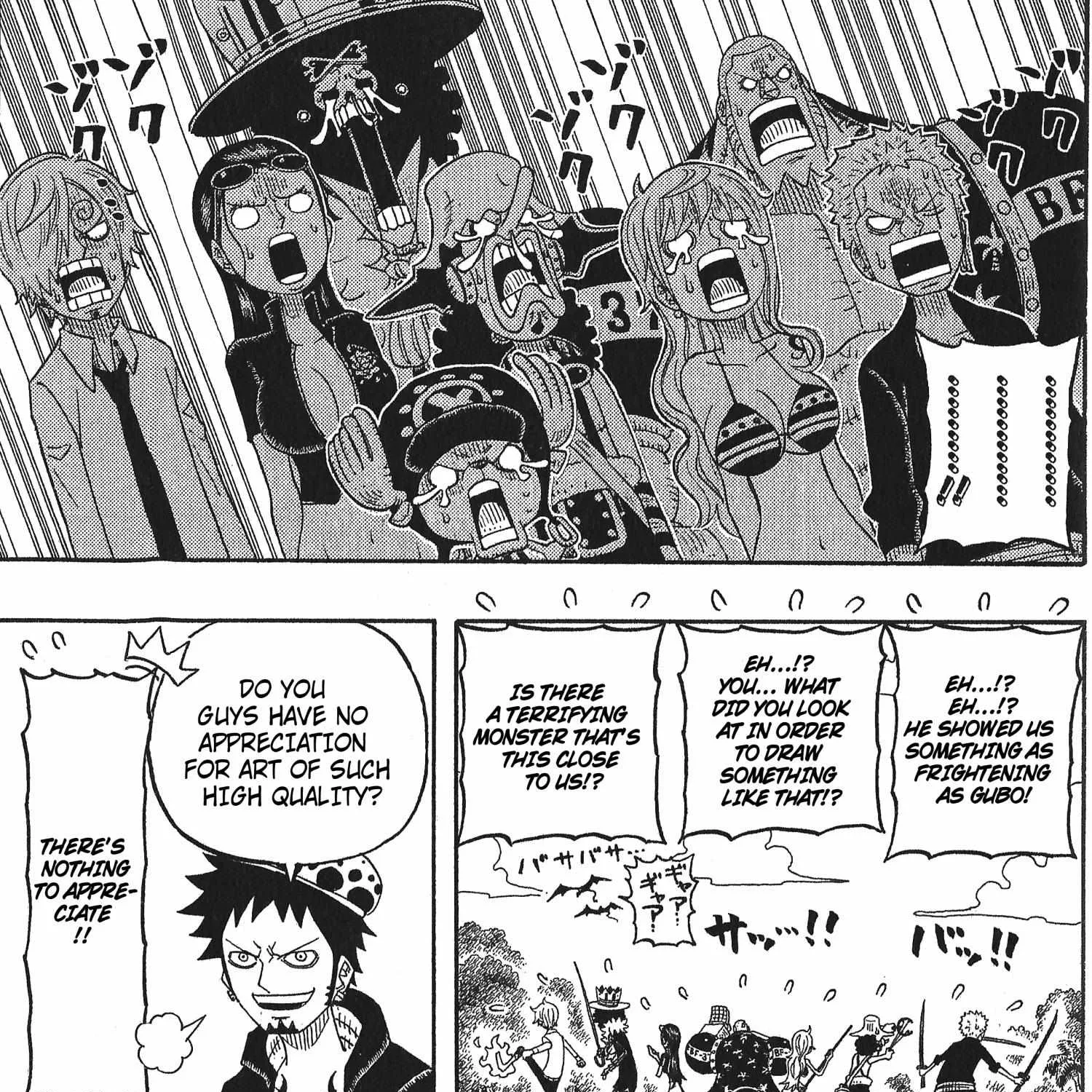 ONE PIECE PARTY - Page 41