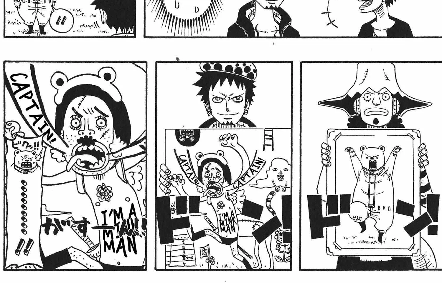 ONE PIECE PARTY - Page 44