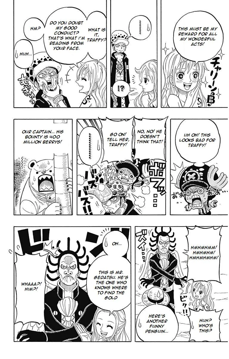 ONE PIECE PARTY - Page 14