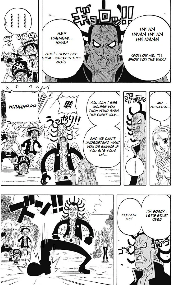 ONE PIECE PARTY - Page 15