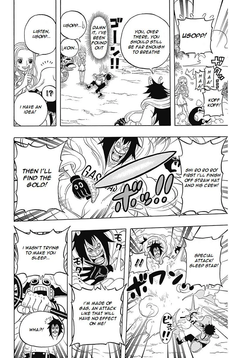 ONE PIECE PARTY - Page 20