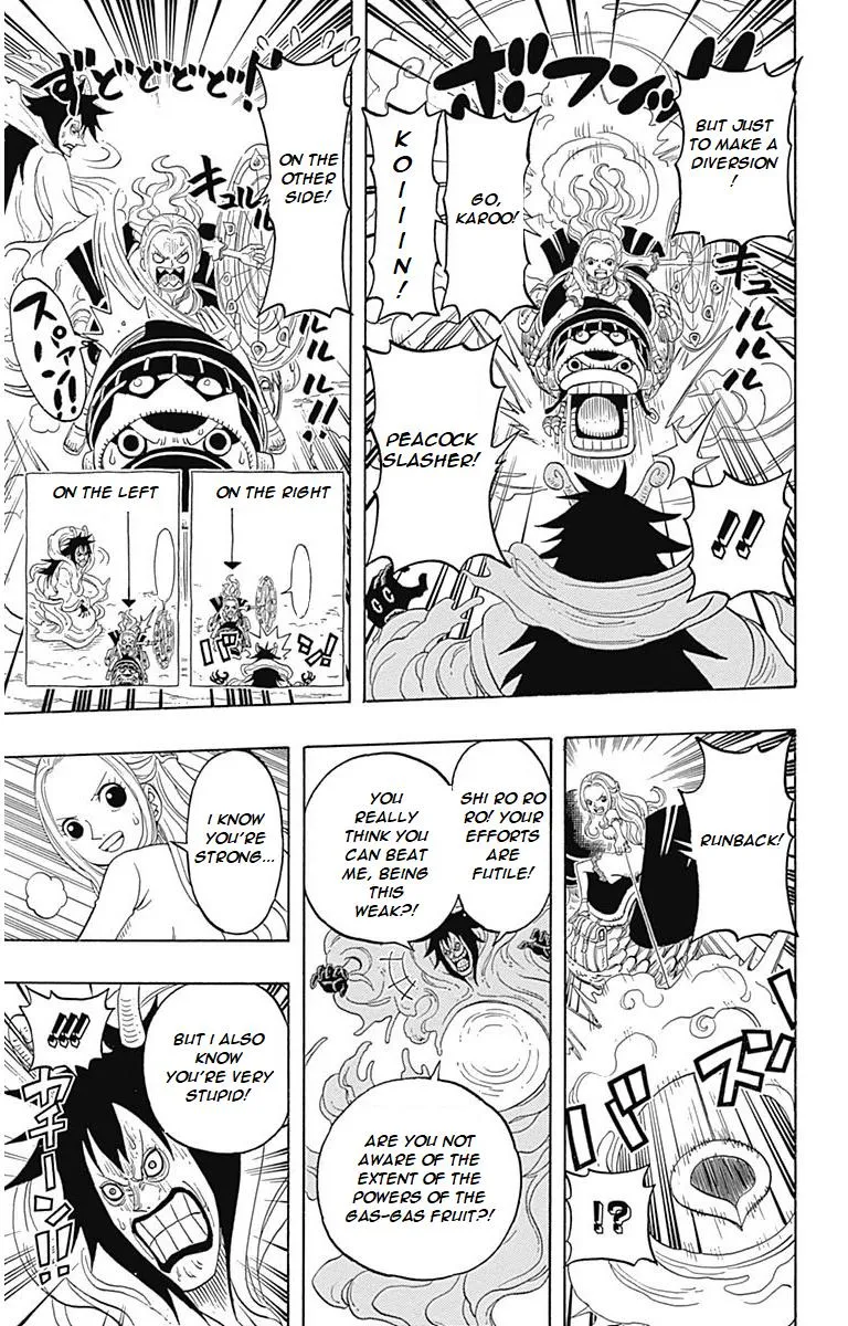 ONE PIECE PARTY - Page 21