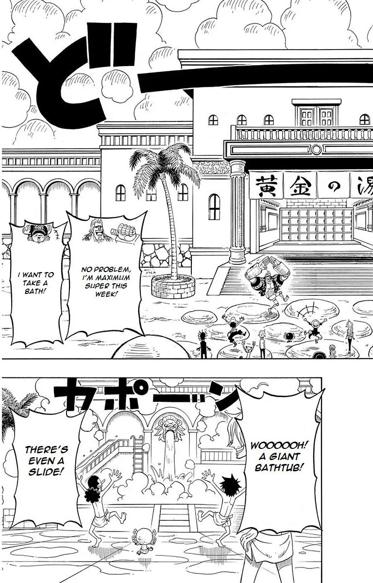 ONE PIECE PARTY - Page 31