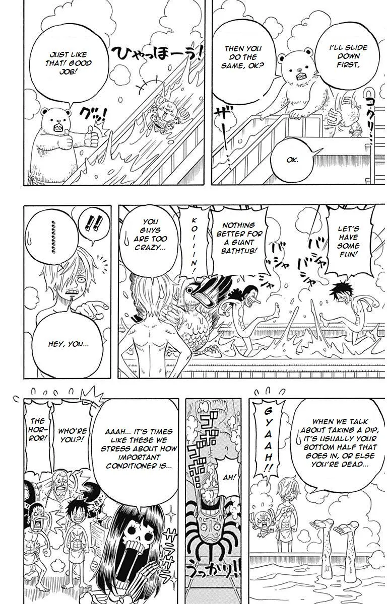 ONE PIECE PARTY - Page 32