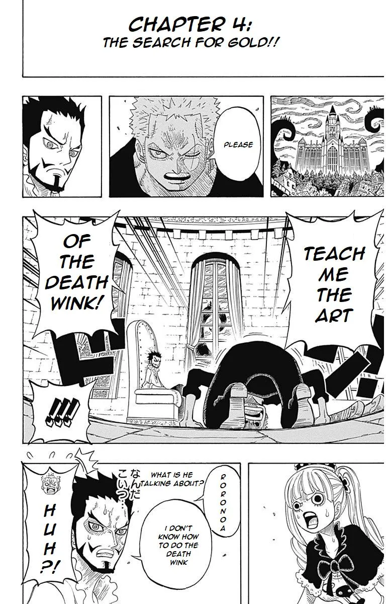 ONE PIECE PARTY - Page 4