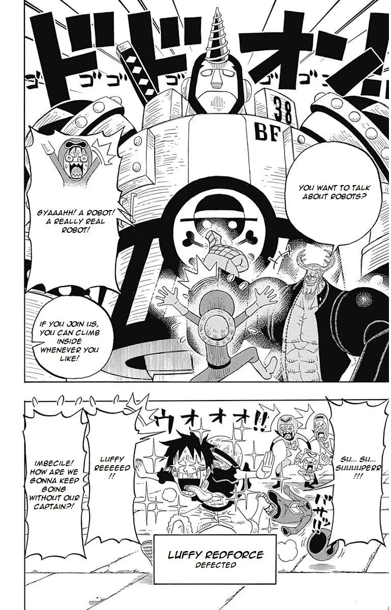 ONE PIECE PARTY - Page 18