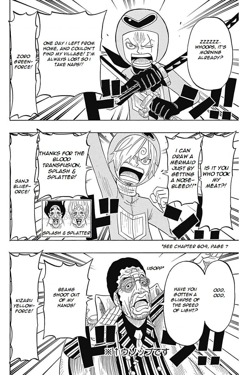 ONE PIECE PARTY - Page 4