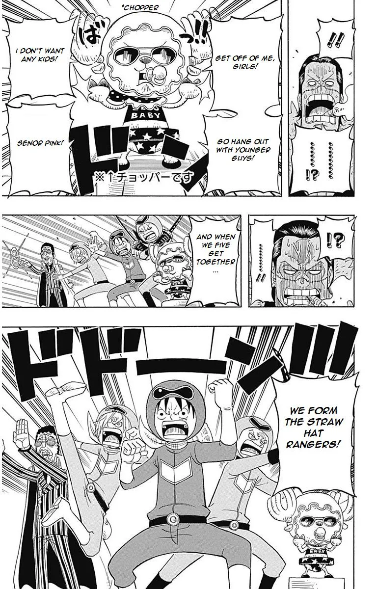 ONE PIECE PARTY - Page 5