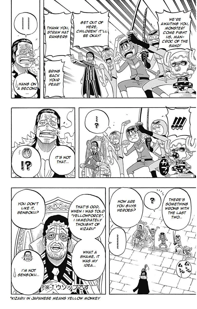 ONE PIECE PARTY - Page 6