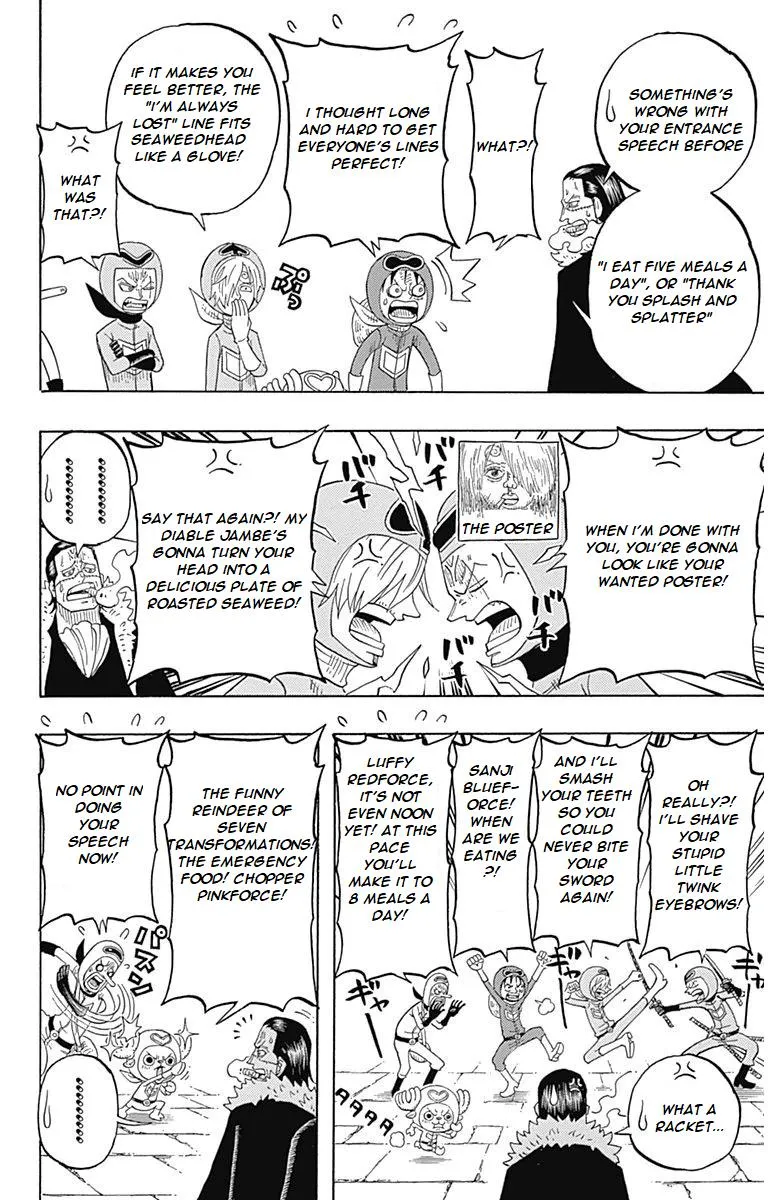 ONE PIECE PARTY - Page 8