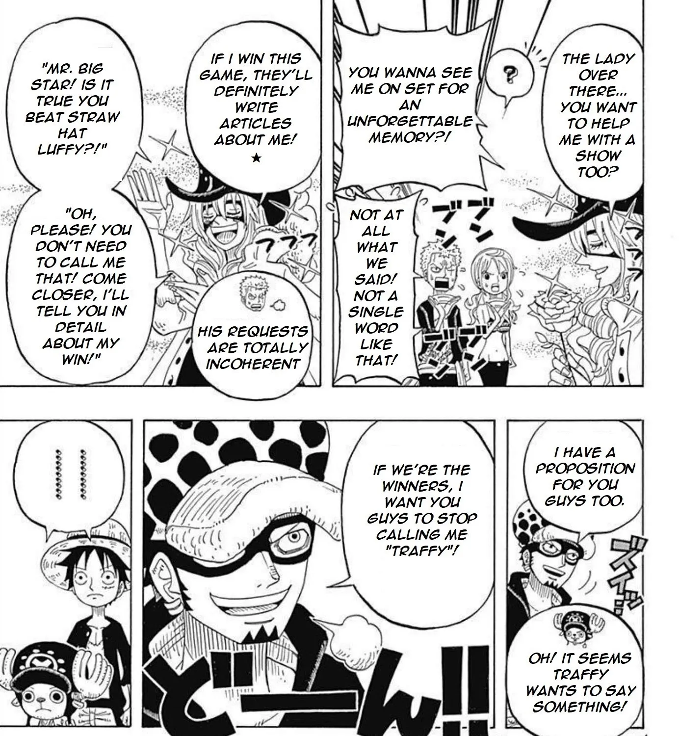 ONE PIECE PARTY - Page 28