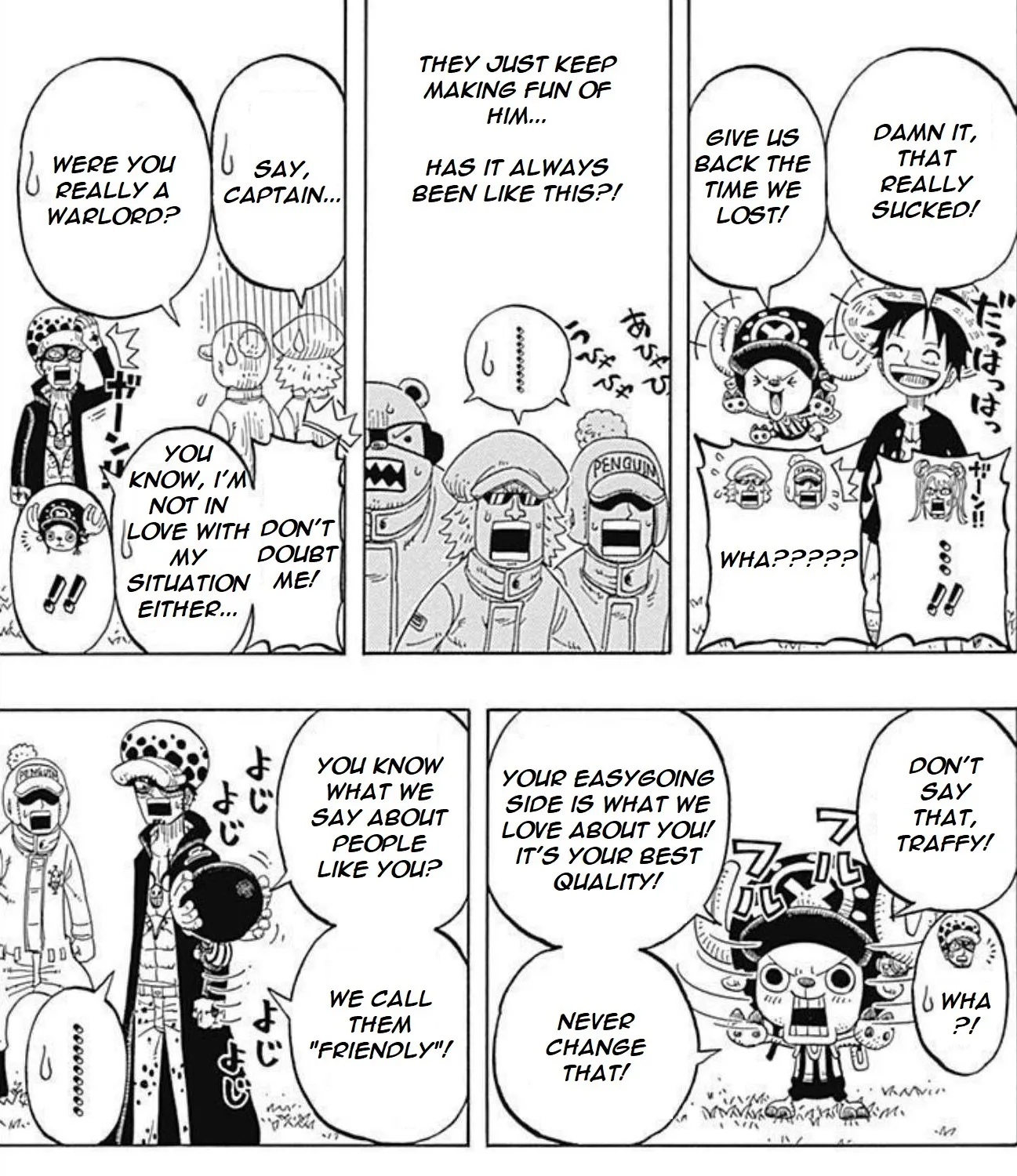 ONE PIECE PARTY - Page 36