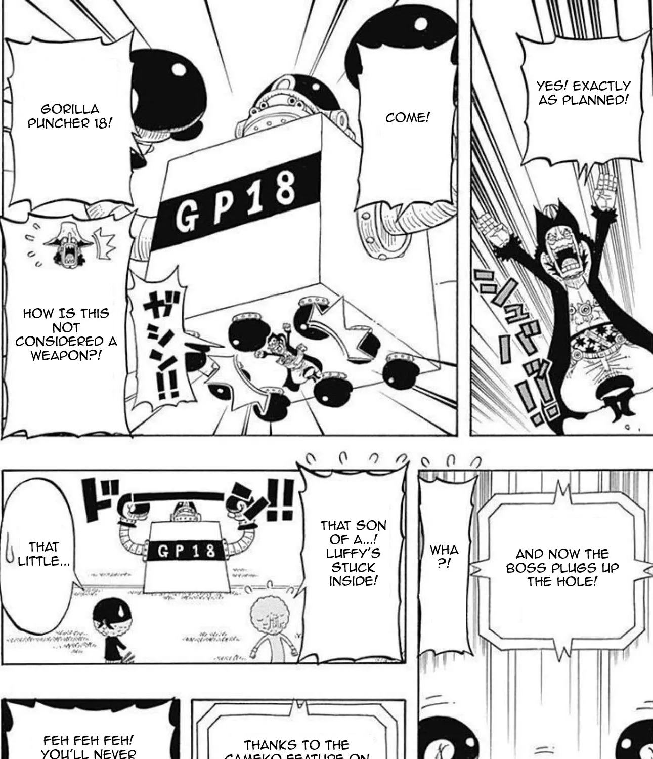 ONE PIECE PARTY - Page 46