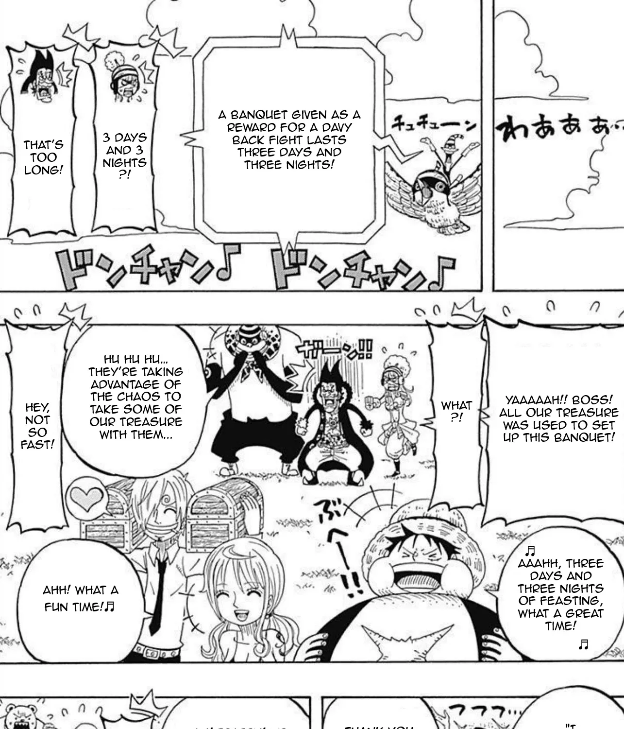 ONE PIECE PARTY - Page 80