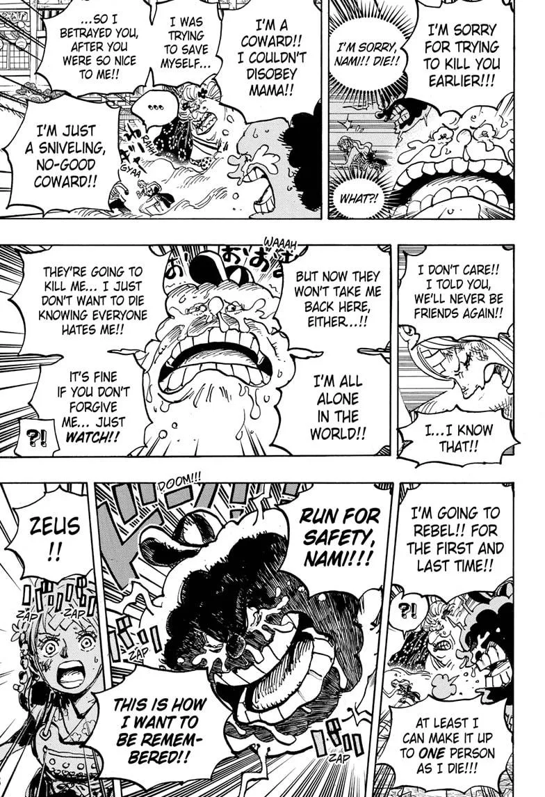 One Piece Chapter 1013 page 10 - MangaNato