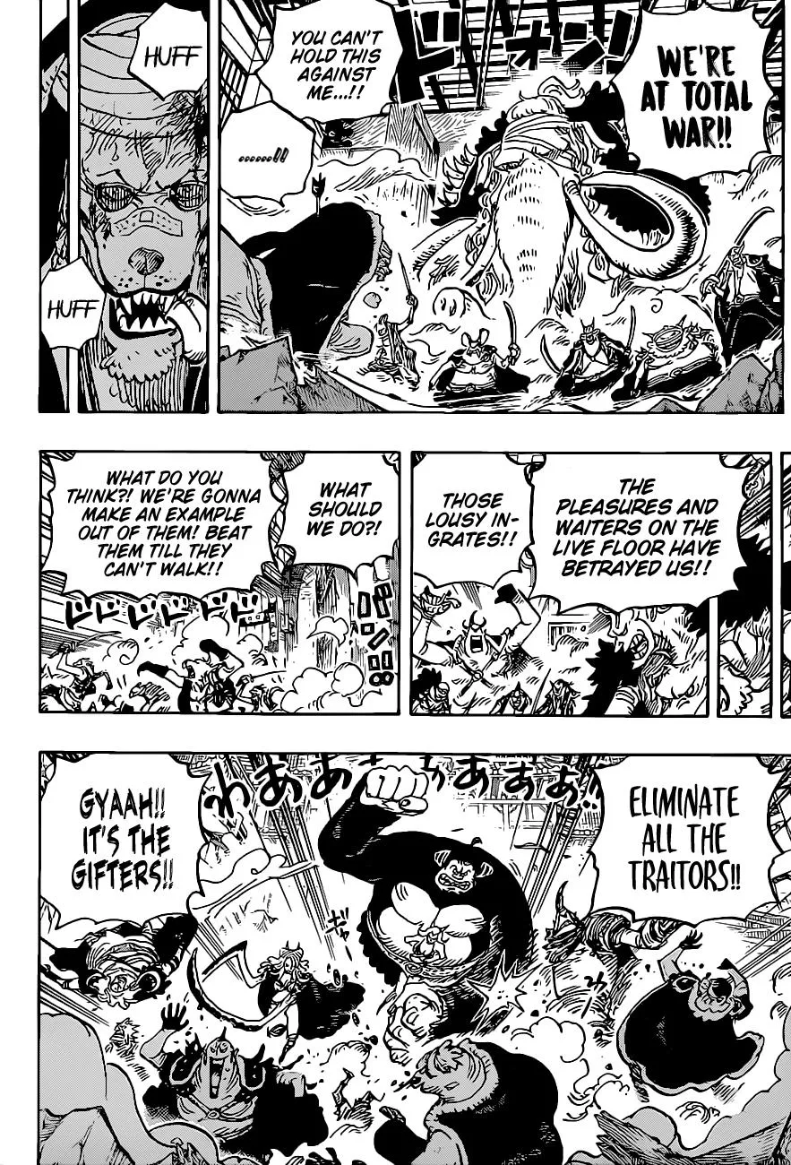 One Piece Chapter 1017 page 5 - MangaNato