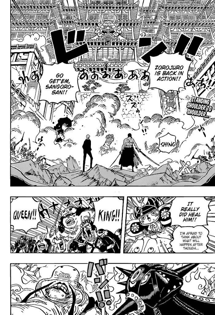 One Piece Chapter 1023 page 4 - MangaNato