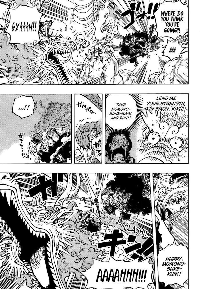 One Piece Chapter 1027.2 page 6 - MangaNato