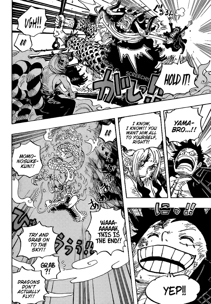 One Piece Chapter 1027.2 page 7 - MangaNato