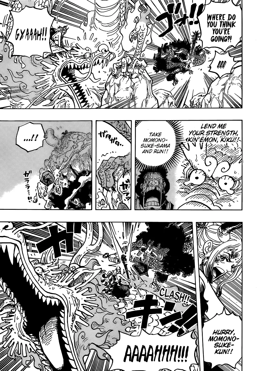 One Piece Chapter 1027 page 6 - MangaNato