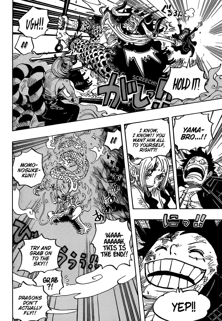 One Piece Chapter 1027 page 7 - MangaNato