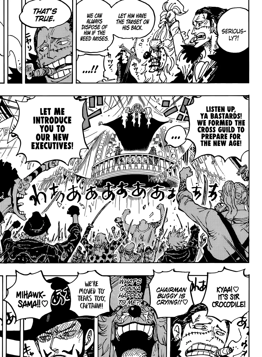 One Piece Chapter 1058 page 27 - MangaNato