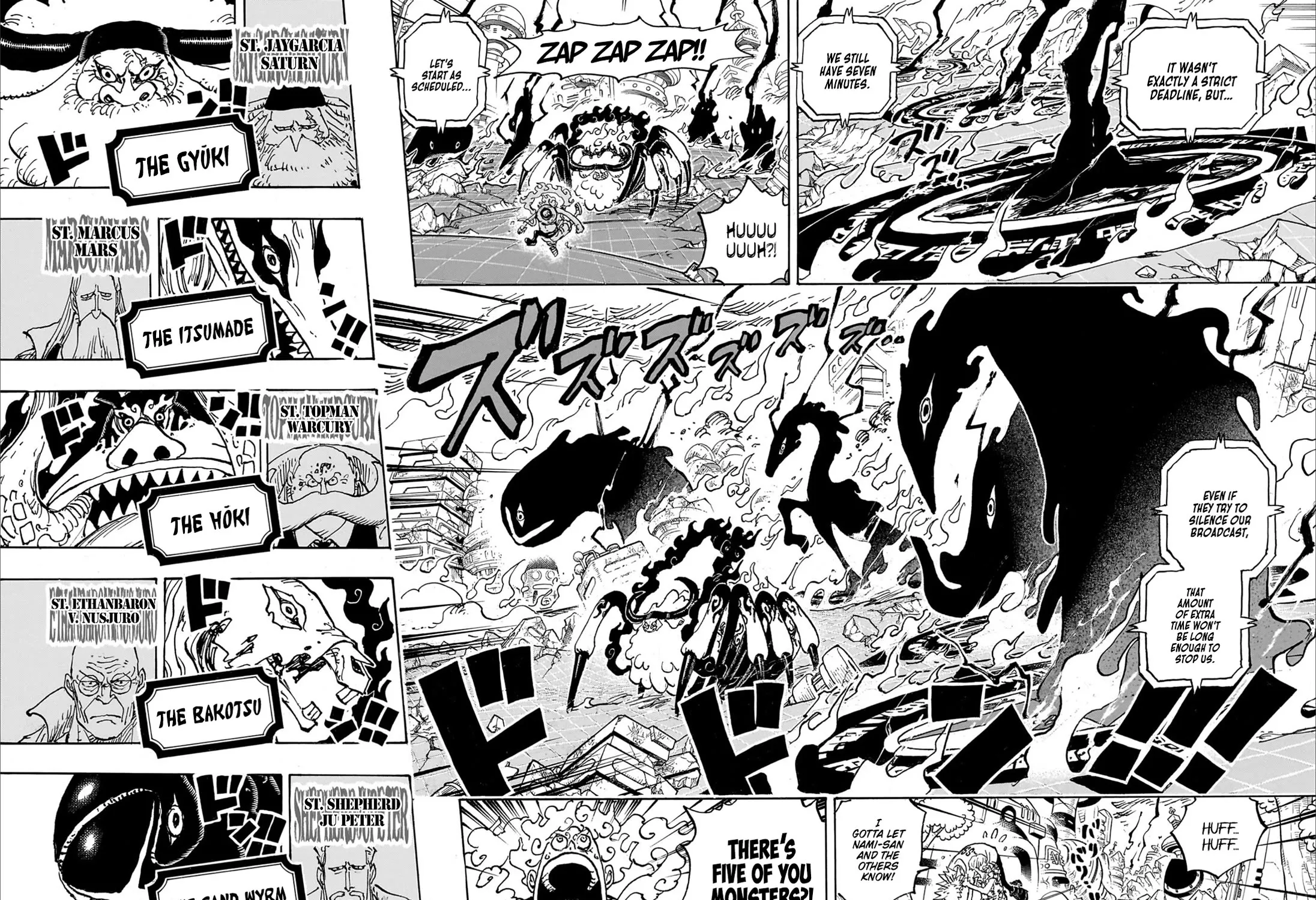 One Piece Chapter 1110 page 8 - MangaNato