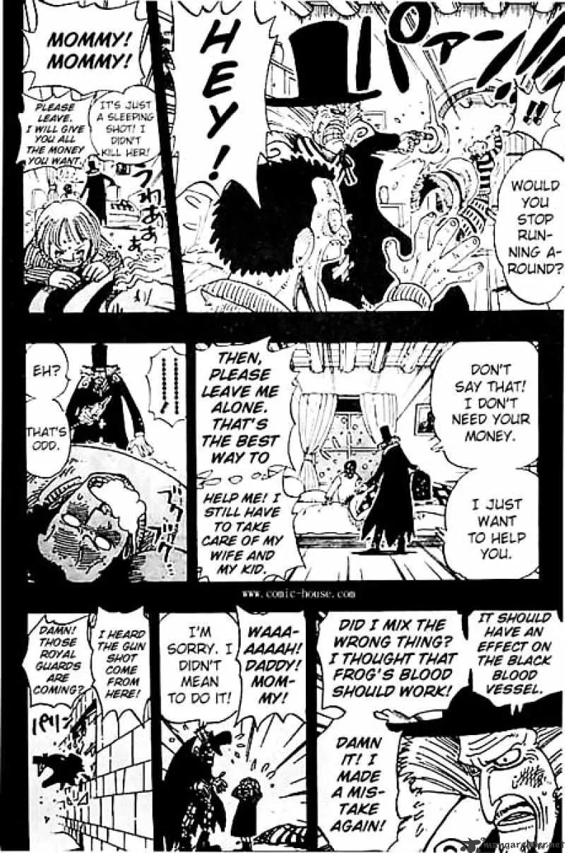 One Piece Chapter 141 page 12 - MangaKakalot