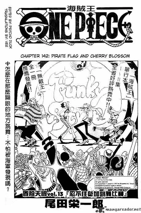 One Piece Chapter 142 page 1 - MangaNato