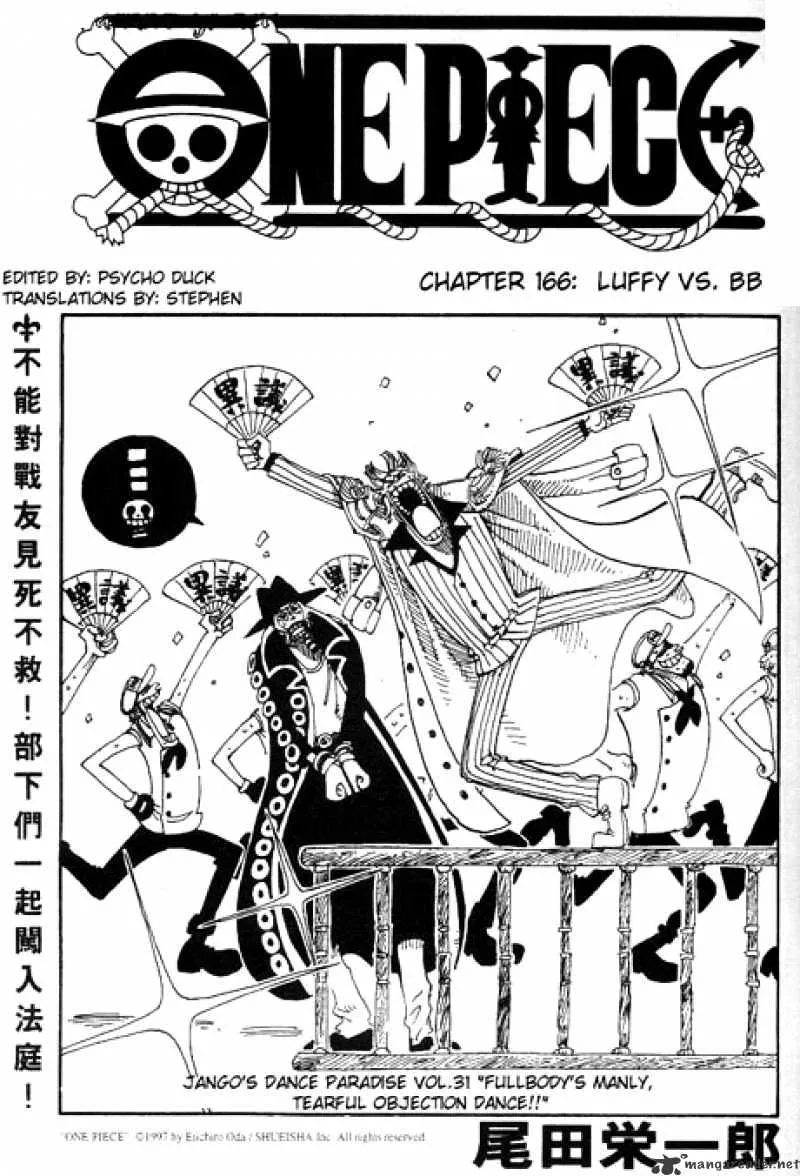 One Piece Chapter 166 page 1 - MangaNato