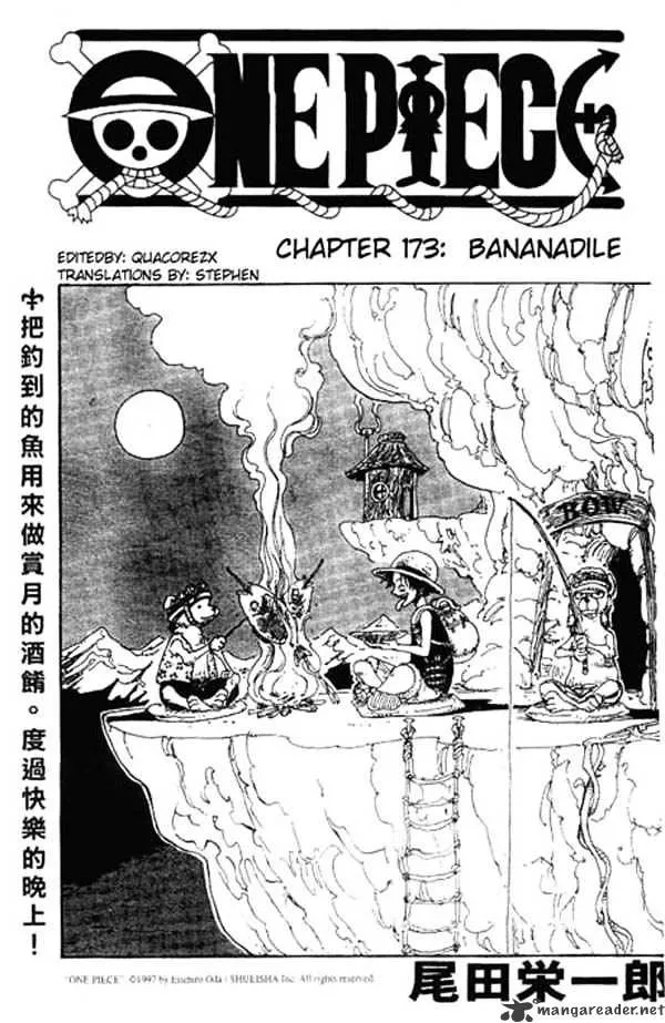 One Piece Chapter 173 page 1 - MangaNato