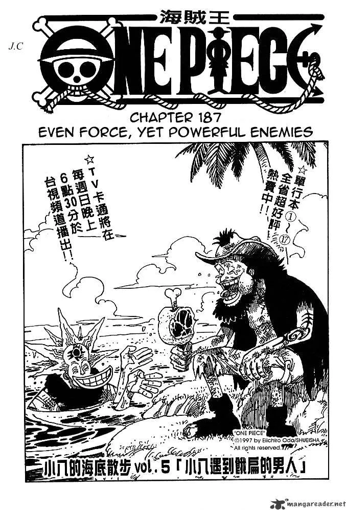 One Piece Chapter 187 page 1 - MangaNato