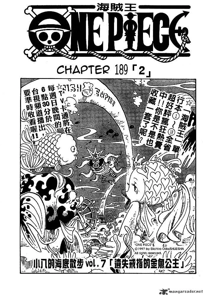 One Piece Chapter 189 page 1 - MangaNato