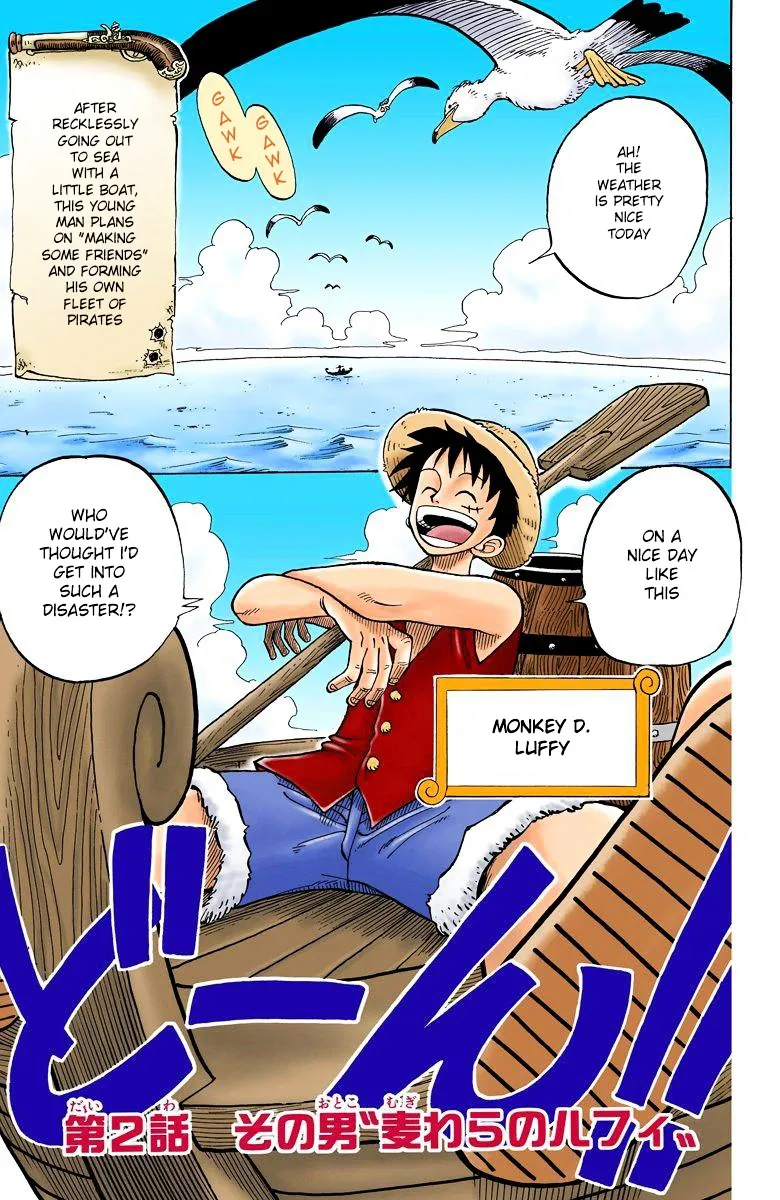 One Piece Chapter 2.3 page 2 - MangaNato