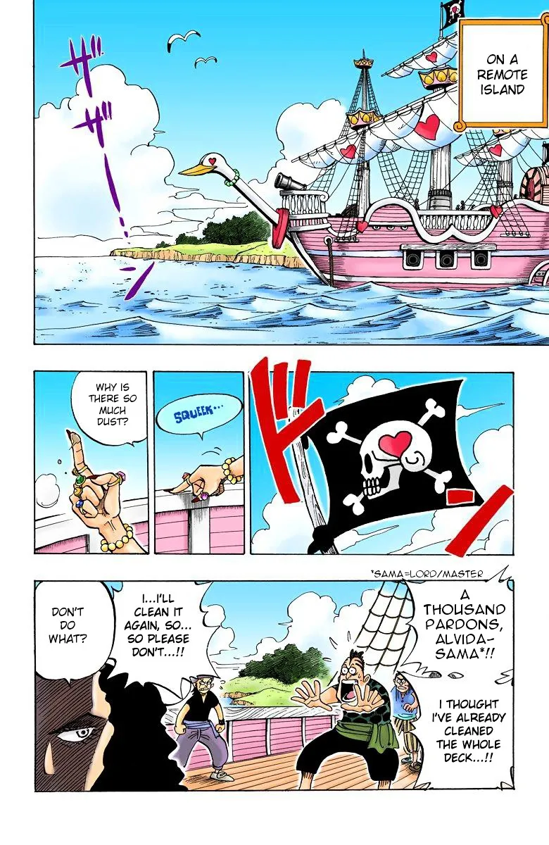 One Piece Chapter 2.3 page 5 - MangaNato